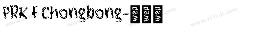 PRK F Chongbong字体转换